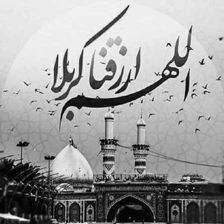 حسین سیب سرخی وسط روضه تو قد کشیدم (شور) 